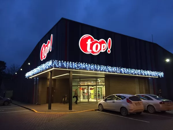 TOP veikalu Ziemassvētku noformējums